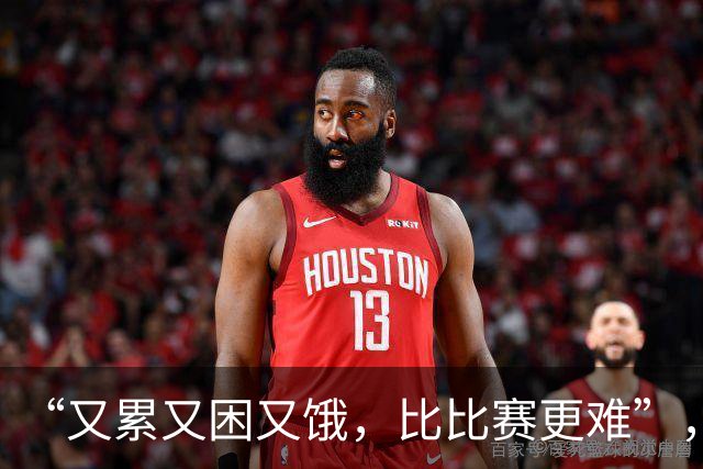 “又累又困又饿，比比赛更难”，多国亚运会运动员被困日本机场，吐槽等了5小时没饭吃