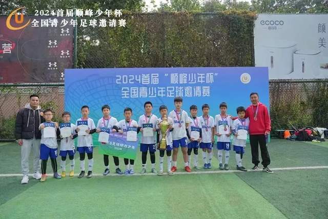 联系糖果派对官网展示图